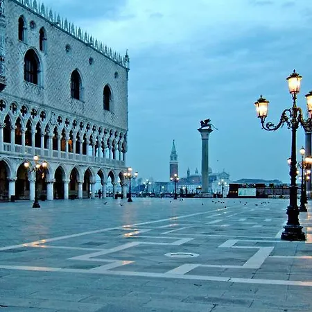 Four Points By Sheraton Hotel Padua